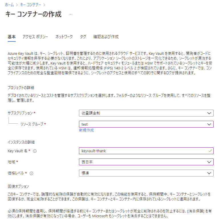 f:id:guri2o1667:20211028143548p:plain