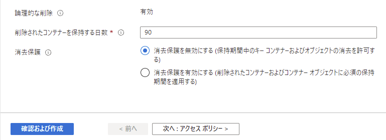 f:id:guri2o1667:20211028143605p:plain