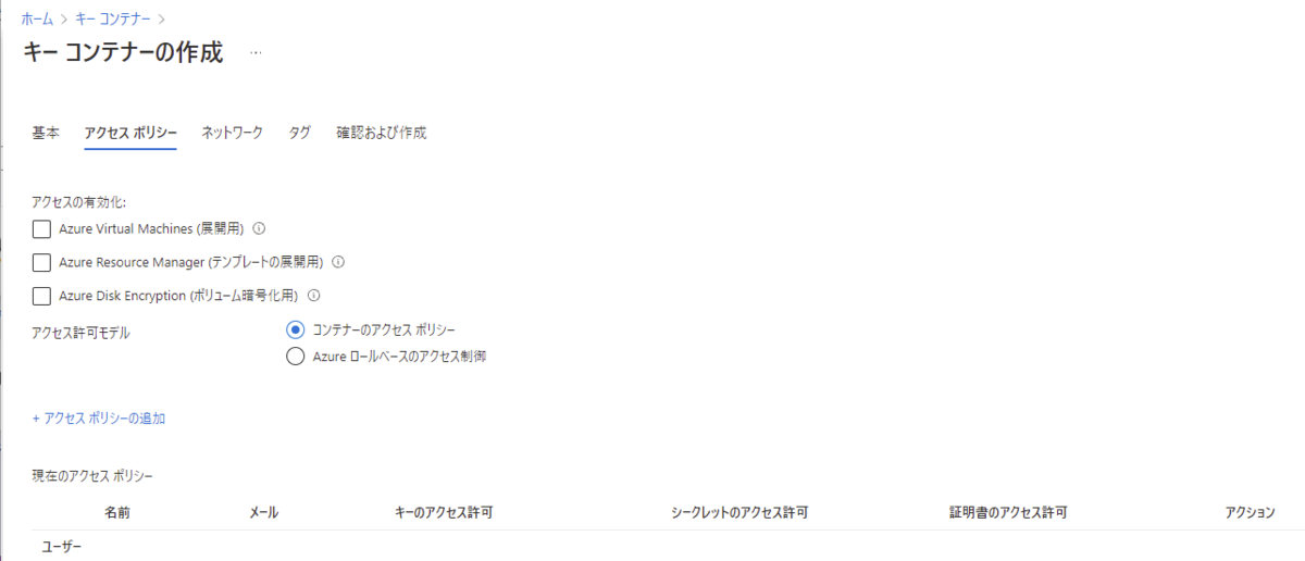 f:id:guri2o1667:20211028143713p:plain