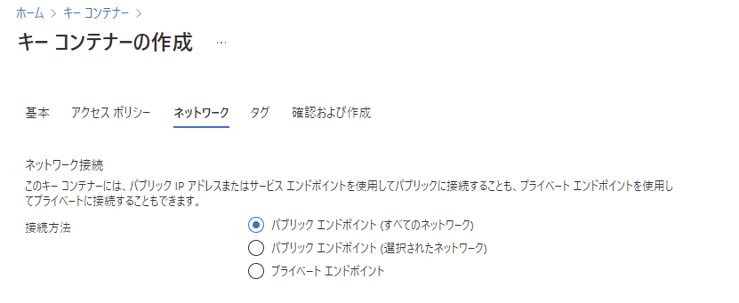 f:id:guri2o1667:20211028143733p:plain