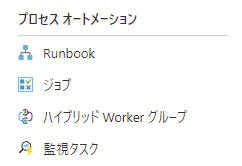 f:id:guri2o1667:20211109103626p:plain