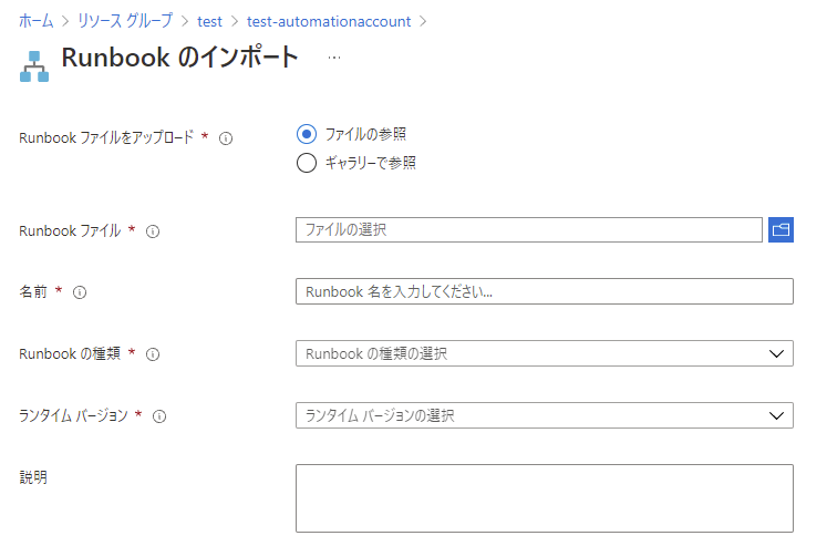 f:id:guri2o1667:20211109104515p:plain