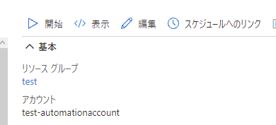 f:id:guri2o1667:20211109105204p:plain