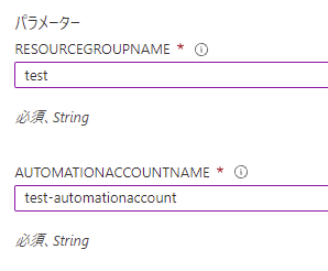 f:id:guri2o1667:20211109105449p:plain