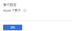 f:id:guri2o1667:20211109105503p:plain