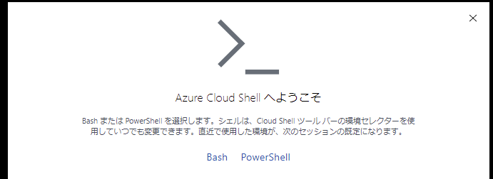 f:id:guri2o1667:20211206133423p:plain