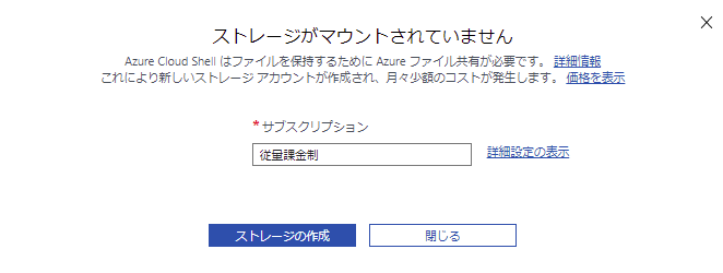 f:id:guri2o1667:20211206133615p:plain