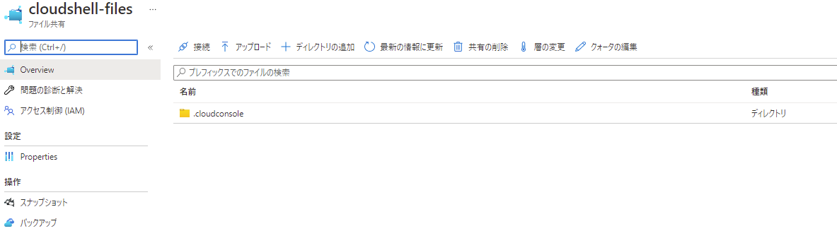 f:id:guri2o1667:20211206143641p:plain