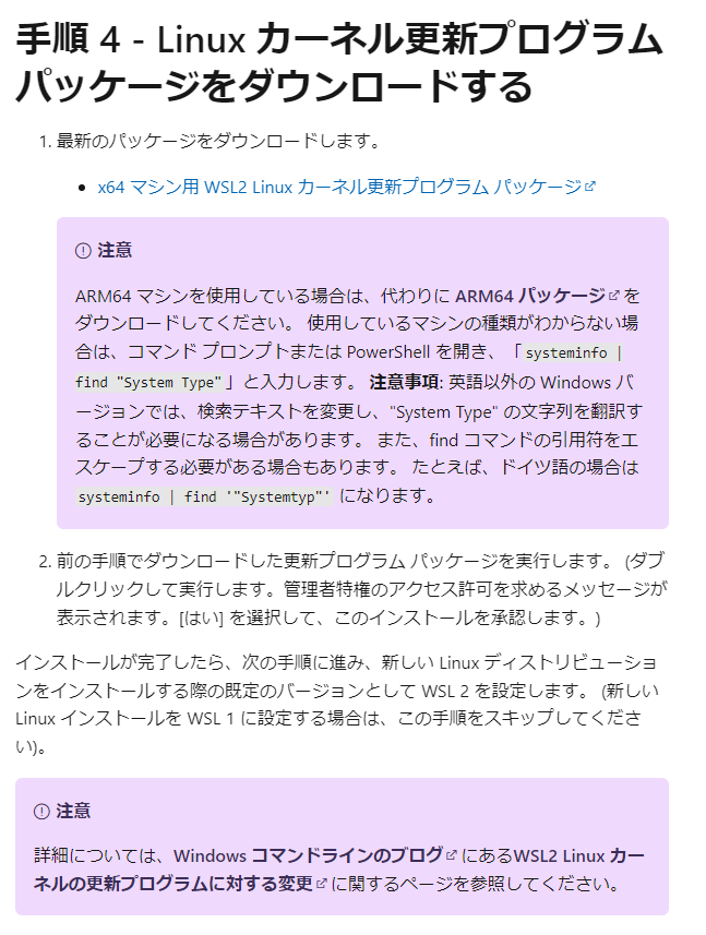 f:id:guri2o1667:20220318003521p:plain