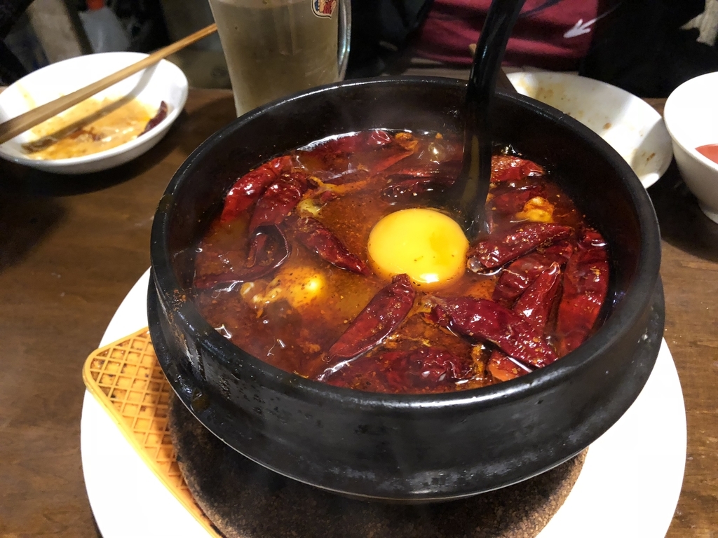 f:id:guri3:20180925215256j:plain f:id:guri3:20180925215256j:plain