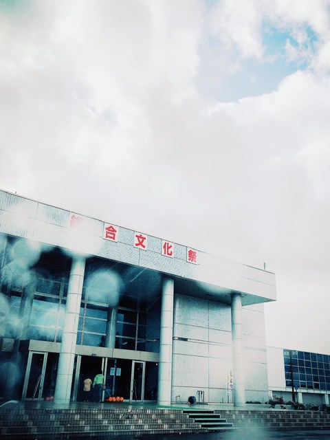 f:id:guri73:20191104164251j:plain f:id:guri73:20191104164251j:plain