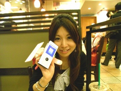 f:id:guri_2:20080501220011j:image