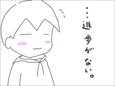 f:id:guri_2:20080511121607j:image f:id:guri_2:20080511121607j:image