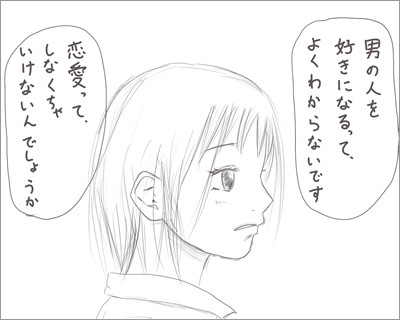 f:id:guri_2:20080908083252j:image
