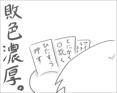 f:id:guri_2:20080908083254j:image
