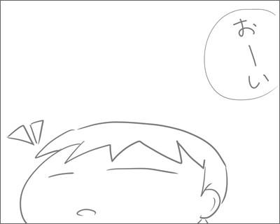 f:id:guri_2:20080909082239j:image
