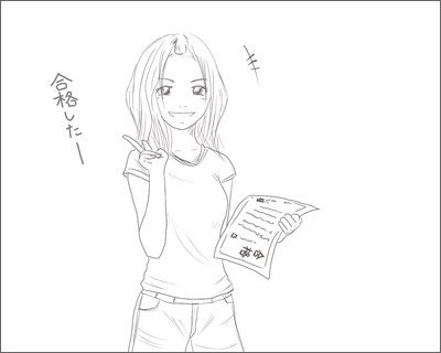 f:id:guri_2:20080909082240j:image
