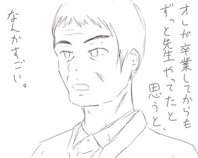 f:id:guri_2:20081021082041j:image f:id:guri_2:20081021082041j:image