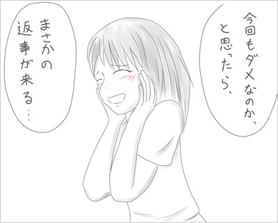 f:id:guri_2:20081130172759j:image