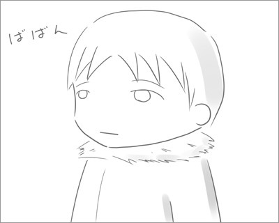 f:id:guri_2:20090103124738j:image