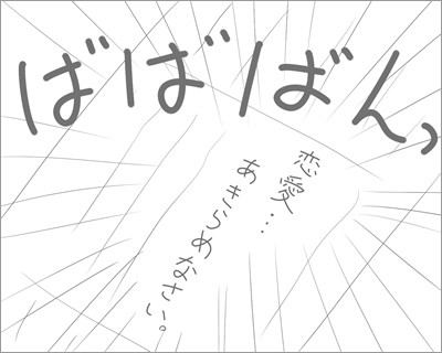 f:id:guri_2:20090103124739j:image