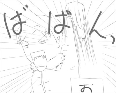 f:id:guri_2:20090103124740j:image