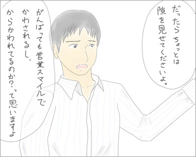 f:id:guri_2:20090819225527j:image