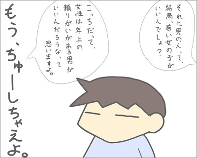 f:id:guri_2:20090819225530j:image