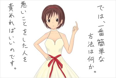 f:id:guri_2:20090924235249j:image