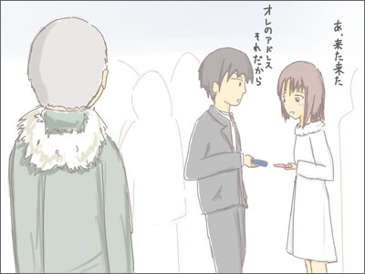 f:id:guri_2:20100103111500j:image