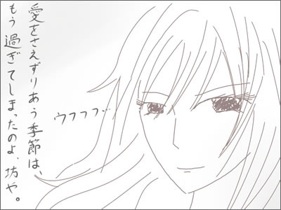 f:id:guri_2:20100103111739j:image f:id:guri_2:20100103111739j:image