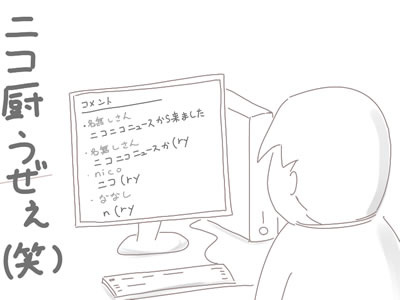 f:id:guri_2:20100103112457j:image