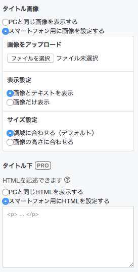 f:id:gurichang:20180308111310p:plain