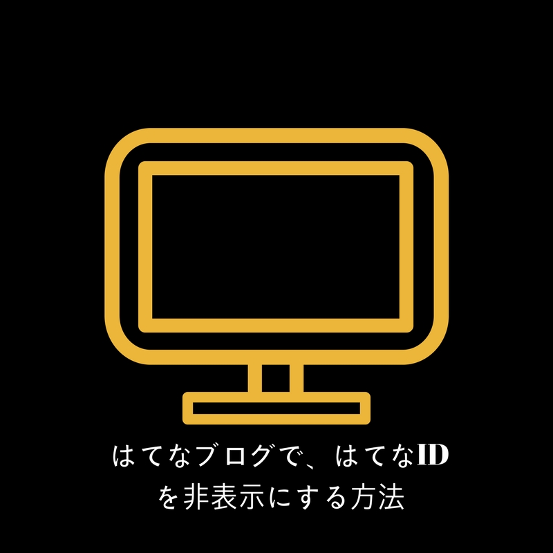 f:id:gurichang:20180308112142j:plain