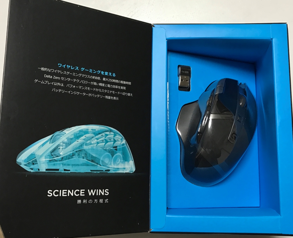 f:id:guricolo:20170326192617j:plain f:id:guricolo:20170326192617j:plain