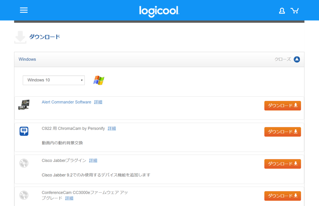 f:id:guricolo:20170326194531p:plain f:id:guricolo:20170326194531p:plain