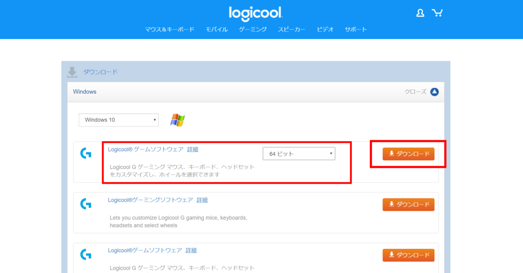 f:id:guricolo:20170326200435p:plain f:id:guricolo:20170326200435p:plain
