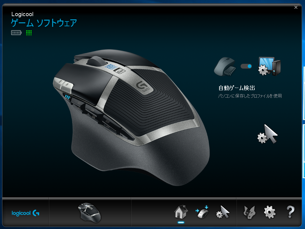 f:id:guricolo:20170326201208p:plain f:id:guricolo:20170326201208p:plain