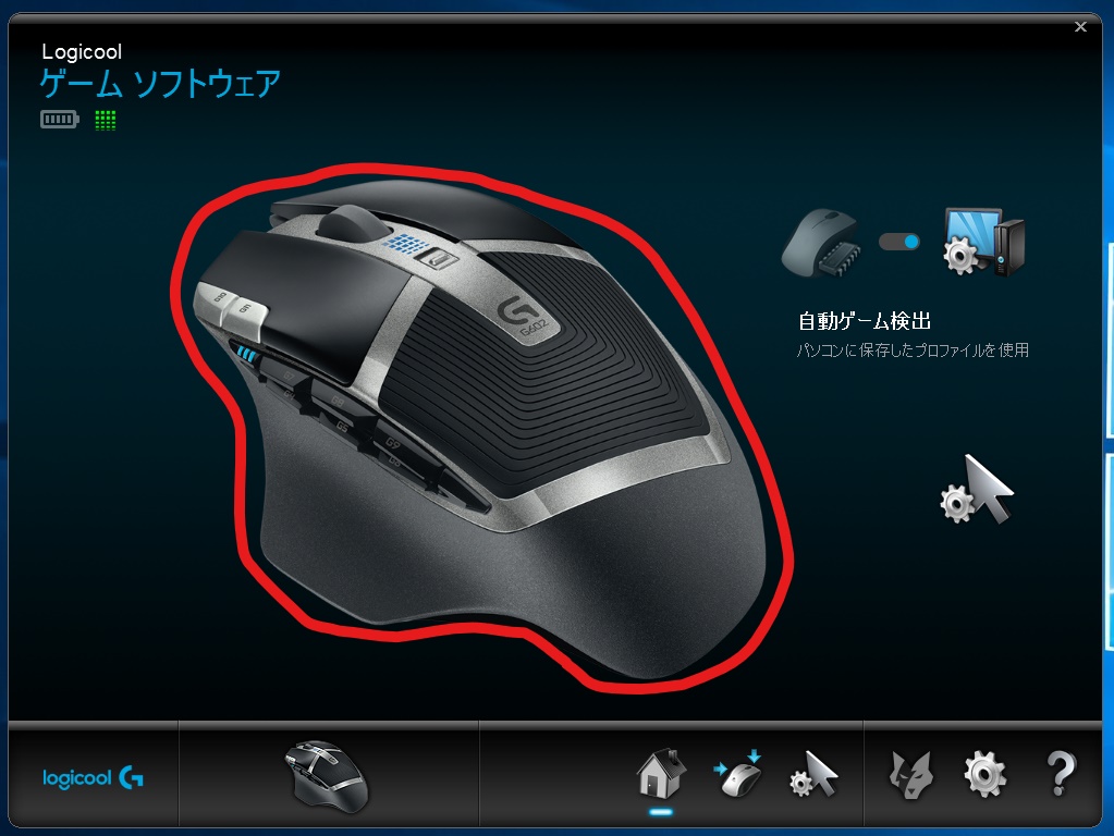 f:id:guricolo:20170326201536j:plain f:id:guricolo:20170326201536j:plain