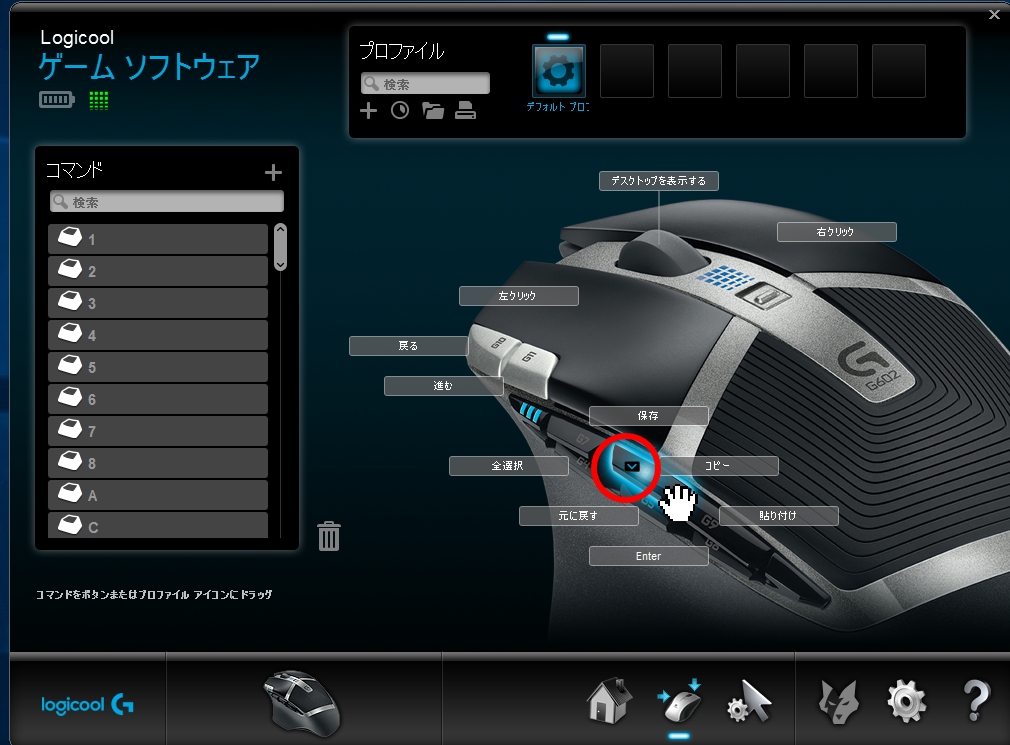 f:id:guricolo:20170326201928p:plain f:id:guricolo:20170326201928p:plain