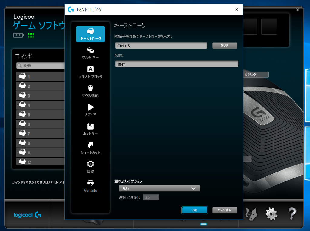 f:id:guricolo:20170326202127p:plain f:id:guricolo:20170326202127p:plain