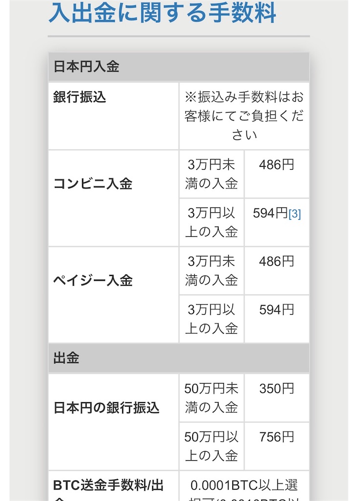 f:id:guricolo:20180108212509j:image f:id:guricolo:20180108212509j:image