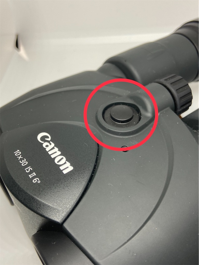 Canonの防振双眼鏡 10×30 IS IIが最強【ジャニオタのレビュー】 - 偏食