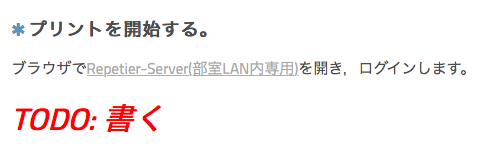 f:id:gurigoroblog:20171206144402p:plain f:id:gurigoroblog:20171206144402p:plain