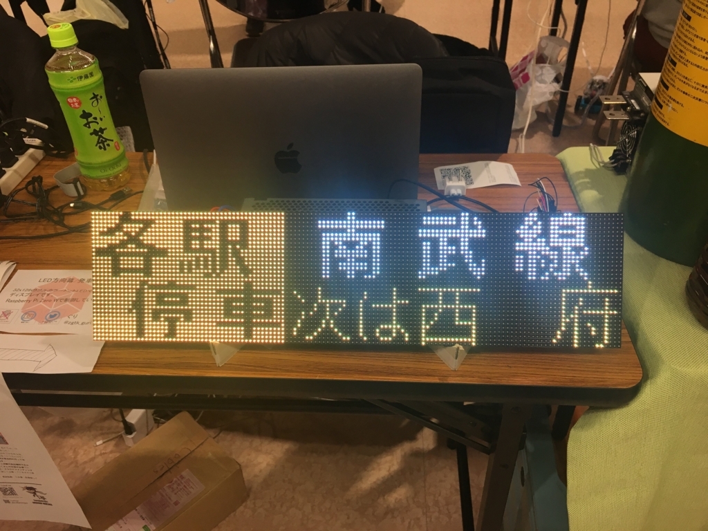 f:id:gurigoroblog:20171230212627j:plain f:id:gurigoroblog:20171230212627j:plain