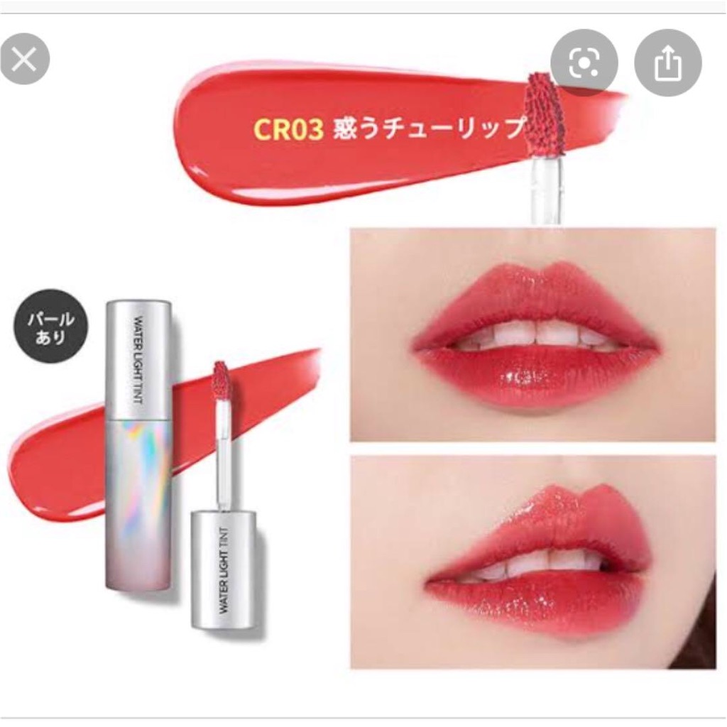 f:id:gurigurikosan:20200609230244j:image