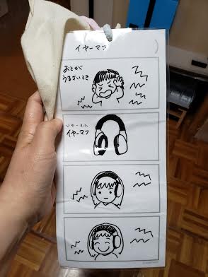 f:id:guriguripipi:20190622175254j:plain f:id:guriguripipi:20190622175254j:plain
