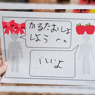f:id:guriguripipi:20190622175327j:plain