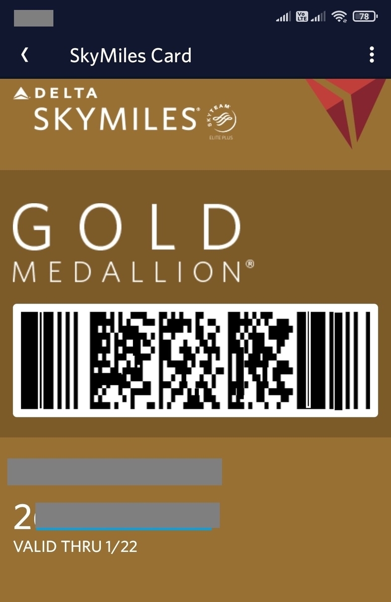 DELTA GOLD メダリオン 会員資格が延長されます SFC JGC 修行必要？