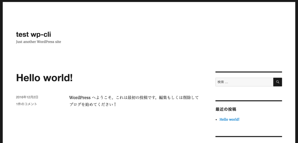 f:id:gurimmer:20161202122550p:plain f:id:gurimmer:20161202122550p:plain
